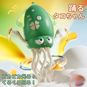 �_SS���ԁ��ő�2,000�~OFF�N�[�|���^ �yTikTok�̐l�C���i�I�zOKUYOSHI �x��^�R �x�邨������ �_���X�^�R �h���^�R �d�q �ʔ��� ���킢�� �΂� �F�B �v���[���g �q��