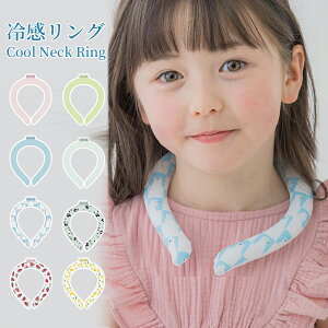 ysZ[zN[O ACX ON[ ACXN[O lbNN[[ Mtg Ђ胊O N[lbN qp ЂObY qp LbY ̎q j̎q  