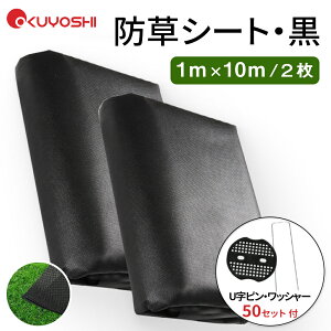 yyV1ʁzhV[g Ust 130g ϋv1mx10m 20m 30m 50m V[gGV[g sv  œK ڂV[g DIY K[fjO   GV[g _ƃ}bg G΍ G}