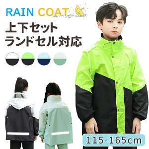 yBF300~OFFN[|zCR[g LbY ㉺Zbg hZΉ j̎q ̎q CEFA Jbp  q bNΉ   W[ ъԊwZ WjA LbYJ