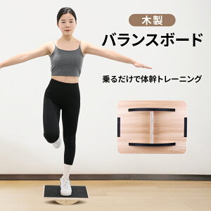 _1聚ő1000~OFFN[|I^oX{[h ؐ ̊g[jO ݌NCt ݌N h ω׏d180kg ^s p nr oXfBXN Ci[}b