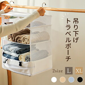 _300~OFFN[|+P5{ C[OXӍՁ^gx|[` ݂艺kgx|[` ֗ s o ו ʋC ߗގ[ N[[bg [I[KiCU[ Ci[obO ֗O