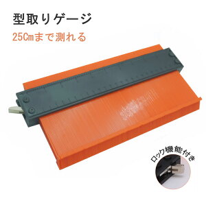 yX[p[Z[zIz ^Q[W R^[Q[W ߉\  Rs[ ȐK x DIYpH ؍H H ֊sRs[ ǂȌ`EʂłȒPɌ^ł 12cm 25cm 5C