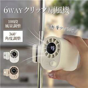 _ 2_ȏw20%OFF^Nbvt@ |t@ P nfBt@ | @  莝 ~j nfB@ |@ ȃGl É ^ 莝@ RpNg P 6way 