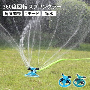 _}\ 100~OFFN[|^XvN[ ] 360 ƒp lC ߓd ߐ 2[h px Ő U@ _Ɨp  |pXvN[ ~XgV[ Uu ƒ؉ DIY 