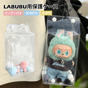 _SX3000~300~I^LABUBU P[X NAobO rj[obO obO  h~ [obO ʂ [ Ԃ ʂ P[X ho g [P[X h~ 