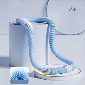 \クーポン利用で1780円/【一部即納 】フラフープ ソフト フラフープ ダイエット呼?圈 柔らかい ソフトスプリングフラフープ エクササイズグッズ 有酸素運動 健康器具 腹筋 トフラフープ