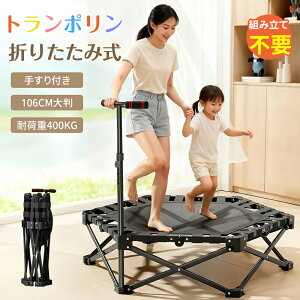 y20 P5{+BF1000~OFFN[|zg| a106cm Soh qp lp ω׏d _CGbg g| ܂肽 傫܂ 肽 É ƒpt Bb