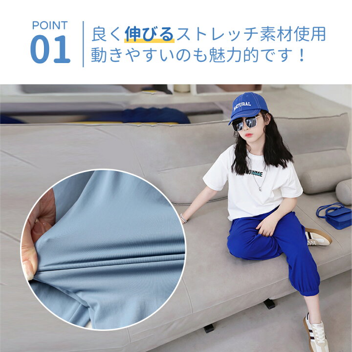 楽天市場】【店内全品P10倍！限定クーポン有】ストレッチパンツ ロング 
