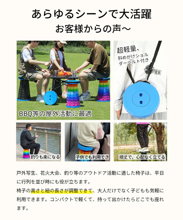 楽天市場】折りたたみ椅子 アウトドア コンパクト 軽量 折りたたみ