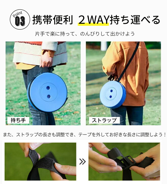 楽天市場】折りたたみ椅子 アウトドア コンパクト 軽量 折りたたみ