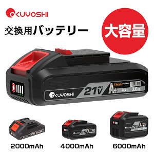 OKUYOSHI [dobe[ cʕ\ty2000mAh 2.0zy4000mAh 4.0zy6000mAh 6.0zeʃobe[ ő21V ݊@8C``F[\ 6C``F[\[ }؂`F[\[ }oT~ 