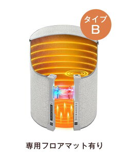 \予約販売で特別価格 クーポンで4,380円/2026最新 パネルヒーター デスクヒーター 足元ヒーター 足温器 足元暖房 あったかグッズ 省エネ PSE認証 遠赤外線足温器 寒さ対策 オフィス 受験生