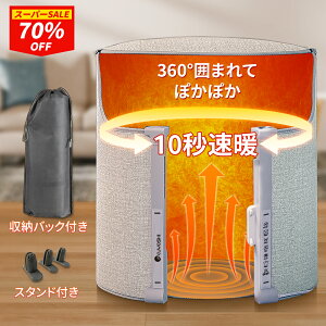 _SS N[|4180~^plq[^[ fXNq[^[ q[^[ Ehpl ȃGl ԊO ѕzt RpNg[  5ix ^C}[@\ ԊO tb