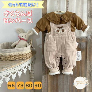 ㉺Zbg ̎q xr[ uEX I[o[I[  ̎q̕ xr[ xr[Tybg I[o[I[q LbYI[o[I[ TybgLbY V Ԃ q