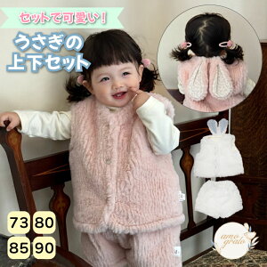 ZbgAbv ㉺Zbg {A xXg Lbgpc xr[ ӂ[EFA  t ݂ ӂӂ  Mtg Ԃ q ̎q v[g oY