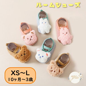 [V[Y   ~ߕt xr[ LbY q qǂ ̎q j̎q xr[C V[Y ~ 킢 Ԃ qC Mtg v[g oYj  