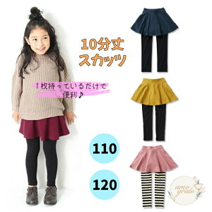 XJbc XJ[g MX Xpbc 10 ̎q MXtXJ[g LbYXJbc XJ[gtXpbc |Pbgt XJ[gtMX Xgb`pc {gX LbY q