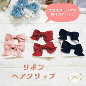 wANbv wAANZT[ wA{ qǂ q  wAs ob^ wAANZ { wA[Nbv xr[ LbY ̎q Ԃ  bh sN lCr[ Mtg