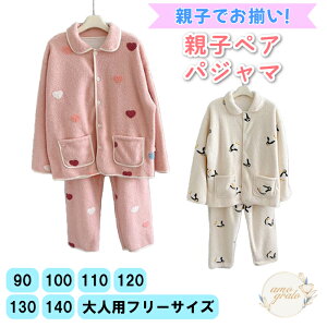 pW} eqyA eq 90 100 110 120 130 140 lpt[TCY [EFA ㉺Zbg xr[pW}  q qpW} lpW} WjA xr[ qppW} 