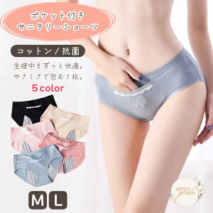 Tj^[V[c p  Tj^[pc iCgp pV[c ppc  zV[c V[c |PbgtpeB[ |bP ʋC |Pbgt |Pb