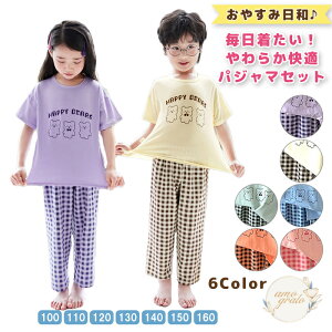 pW} LbY [EFA ㉺Zbg     `FbN LbYpW} qpW} pW} Y{  ėp q j̎q ̎q pW}   