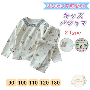 pW} LbY 90 100 110 120 130 [EFA qǂ ̎q ㉺Zbg xr[pW}  q qpW} WjA xr[ qppW} 킢    pW