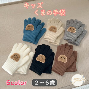 ǂ   O[u 5{w qǂ v[g 킢  LbY ct jbg c q LbY ̎q q j̎q  ʉ h h ӂӂ Mt