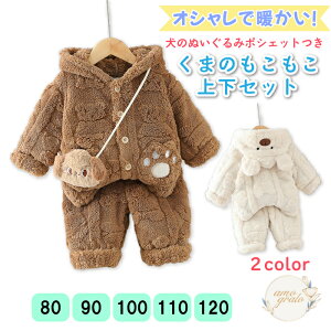 pW} [EFA ZbgAbv  {A ~ ӂ[EFA RRpW} xr[pW}  ӂӂ   Ԃ xr[ qǂ LbY ̎q j̎q v