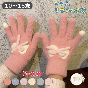  ĂԂ { O[u 5{w qǂ jbg  qp ǂ q LbY 5{w jbg q LbY WjA ̎q  { ʊw