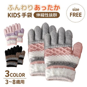  ĂԂ O[u 5{w qǂ  qp ǂ LbY jbg q LbY c qǂp  ʉ ʊw h h g ӂӂ ̎q j