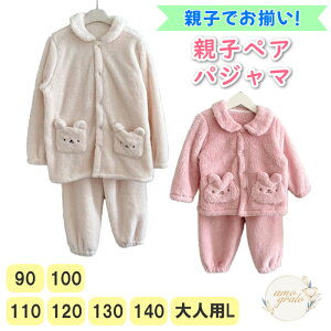 pW} eqyA eq 90 100 110 120 130 140 lpL [EFA ㉺Zbg xr[pW}  q qpW} WjA xr[ qǂ̃pW} ̃pW} ̎q j