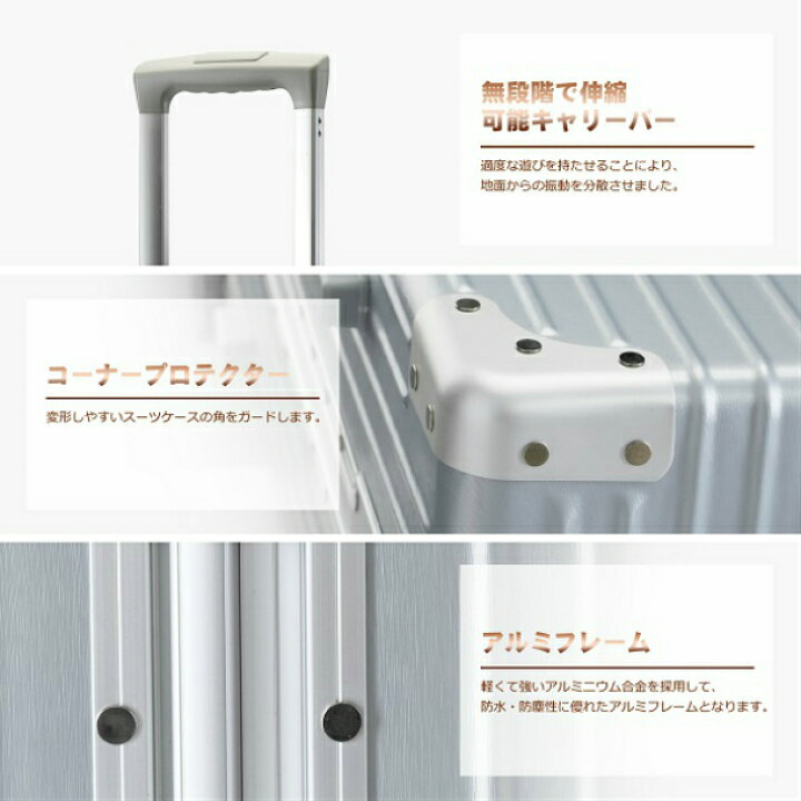 楽天市場】TABITORA 「60180-L」 スーツケース Lサイズ キャリーケース 