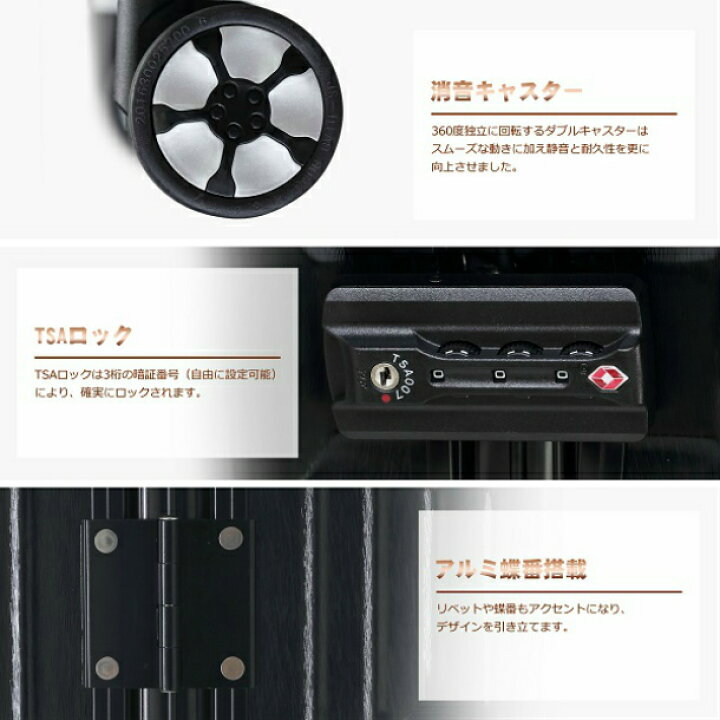 楽天市場】TABITORA 「60180-L」 スーツケース Lサイズ キャリーケース 