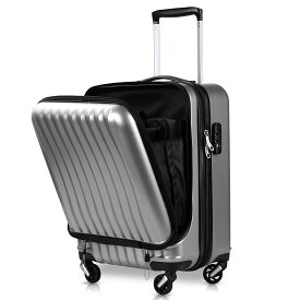 TABITORA 「B13」 スーツケース SSサイズ 機内持込 トップオープン フロントオープンTSAロック ビジネス 出張 静音 超軽量 旅行 出張 超軽