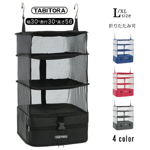 TABITORA u6001F-Black-Lv ubN LTCY [{bNX ݂艺 4i Ci[obO ߗރbN [ s o N[[bg ȃXy[X e ߑP[X