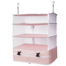 TABITORA 「6001F-Pink-XL」 ピンク XLサイズ 収納ボックス 吊り下げ 4段 インナーバッグ 衣類ラック 収納 旅行 出張 クローゼット 省スペース 大容量 衣装ケース