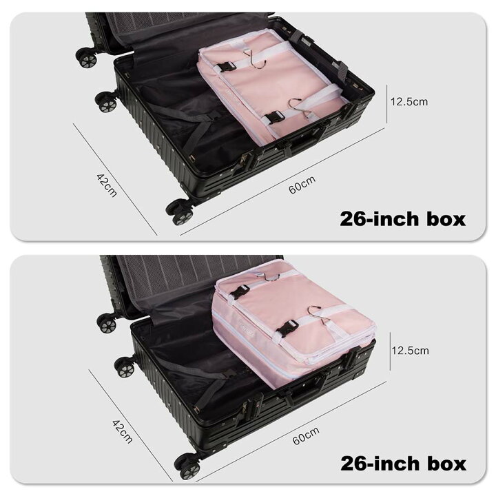 楽天市場】TABITORA 「6001F-Pink-XL」 ピンク XLサイズ 収納ボックス