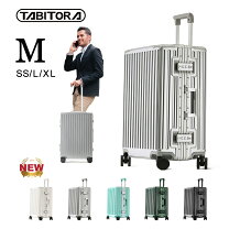 楽天市場】タビトラ スーツケース 61の通販