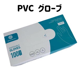 uPVCO[u 100v t[TCY pE_[t[ Ȃ Ep ĝ