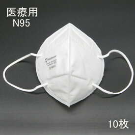 楽天市場 N95 日用品雑貨 文房具 手芸 の通販 楽天市場 N95 日用品雑貨 文房具 手芸 の通販
