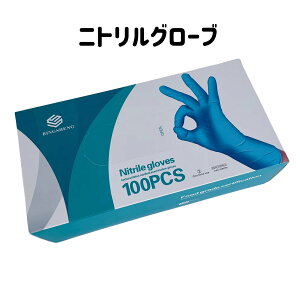 ujgO[u 100v ĝ Ȃ pE_[t[ t[TCY Ɨp p Hi̔ Ì 