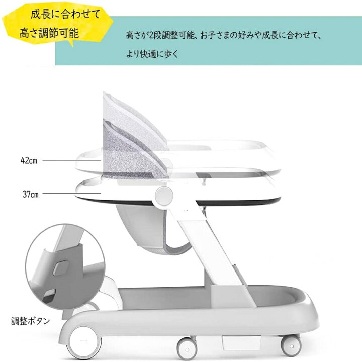 6468円 日本最大級 UBRAVOO 歩行器 ベビーウォーカー 2way 手押し車 安全ストッパー付き 子供用ウォーカー 子育てウォーカー ベビー? 6468円 日本最大級 UBRAVOO 歩行器 ベビーウォーカー 2way 手押し車 安全ストッパー付き 子供用ウォーカー 子育てウォーカー ベビー?