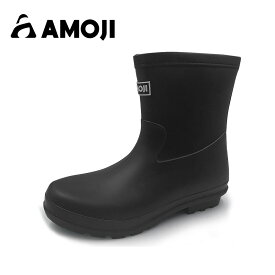 【AMOJI】【全国送料無料】アモジ レインブーツ レディース 雨靴 ハイカット 防水 黒 レインシューズ 長靴 滑りにくい 履きやすい れでぃーす 通勤 シンプル おしゃれ 雨 雪