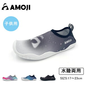 AMOJI AW }V[Y LbY q C r[`V[Y p ʋC WjA }WbNe[v EH[^[V[Y ̎q j̎q X|[c V r@\ y ~ xr[ q