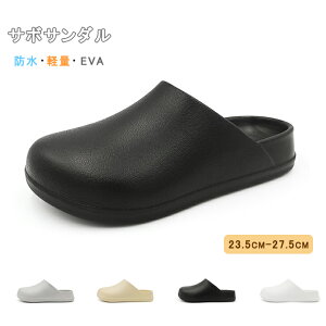 yTCYzT{T_ Y T_ fB[X n EVA NbOT_ Xbp x_ ItBX d  K[fjO  O ɂ h ~[p ×p 