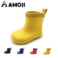 【AMOJI】【全国送料無料】アモジ キッズ レインシューズ レインブーツ 雨靴 長靴 ながぐつ ベビー ガー…