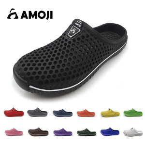 メンズルームシューズ メンズサンダルの人気商品 通販 価格比較 価格 Com メンズルームシューズ メンズサンダルの人気商品 通販 価格比較 価格 Com