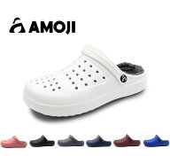 【AMOJI】【全国送料無料】アモジ ボアサンダル メンズ サンダル 冬 レディース ルームシューズ スリッパ…