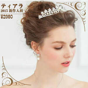 zeBA CXg[ eBA EFfBOANZT[ uC_ANZT[ ANZT[ wbhhX wbhANZ uC_  EFfBO 񎟉 p[eB 